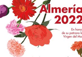 Feria de Almería 2022 - Conciertos, horarios y entradas